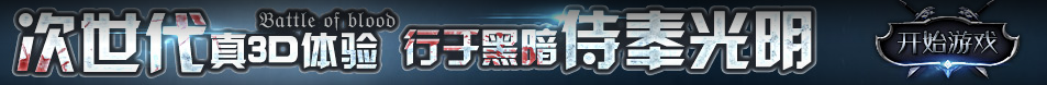 鹿泉市新闻网